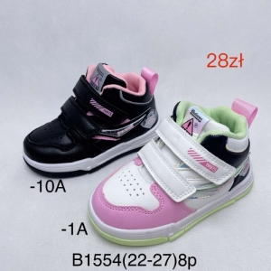 Buty sportowe dziewczęce (22-27) B1554