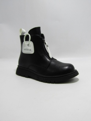 Botki dziewczęce ocieplane (32-37) DE1085 BLACK