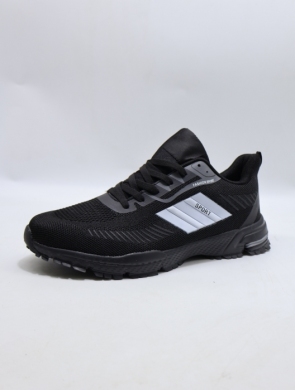 Buty sportowe męskie (41-46) 2502-5