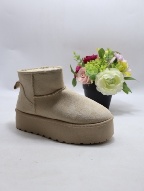 Emu damskie (36-41) DW252-13 BEIGE