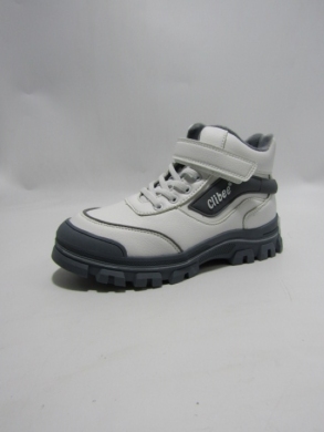 Botki chłopięce ocieplane (32-37) GC67 WHITE
