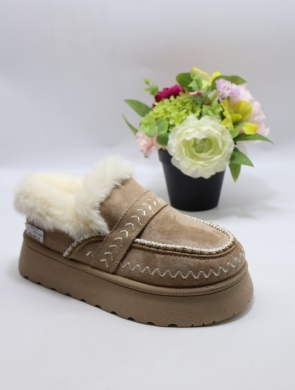 Emu damskie (36-41) 9007 KHAKI