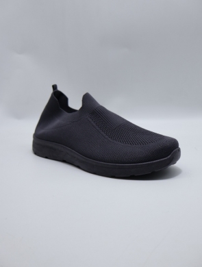 Buty sportowe męskie nadwymiary (44-48) DYC-M03 GREY