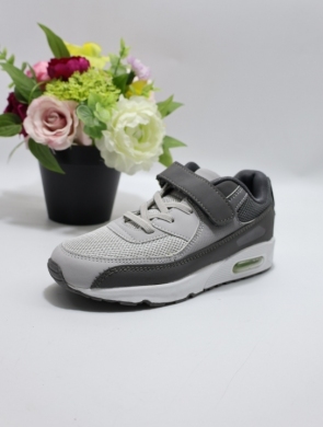 Buty sportowe chłopięce (30-35) K8106 BEIGE