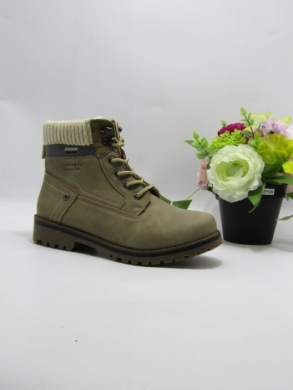 Trapery damskie ocieplane (36-41) H2210-5 BEIGE