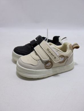 Buty sportowe dziewczęce (21-26) B182