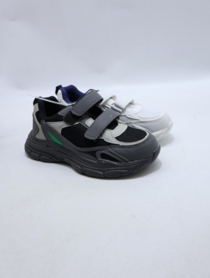 Buty sportowe chłopięce (31-36) 4471-22