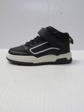 Buty sportowe chłopięce (27-32) EB269 BLACK/WHITE