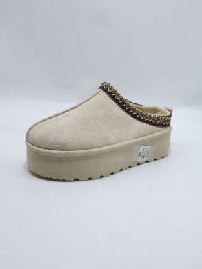 Emu damskie (36-41) L1002 BEIGE