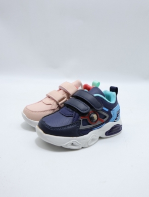 Buty sportowe dziewczęce (21-26) B145 MIX