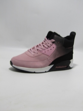 Buty sportowe damskie ocieplane (36-41) DS8165-7