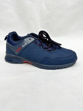 Buty sportowe męskie (41-46) D012-5