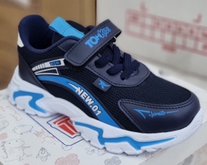 Buty sportowe chłopięce - Tureckie (31-35)