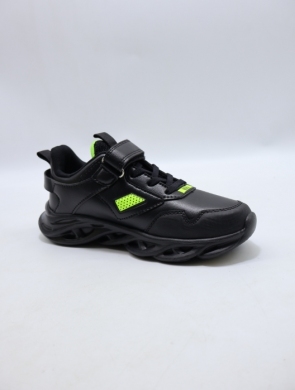 Buty sportowe chłopięce (33-38) EC381-2