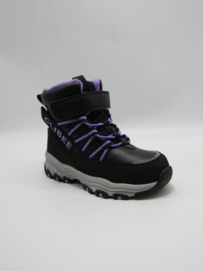 Botki chłopięce ocieplane (26-31) HB360 BL/PURPLE