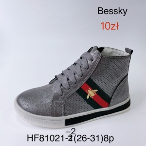 Botki dziewczęce (26-31) HF81021-2