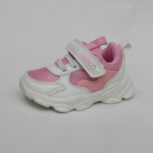 Buty sportowe dziewczęce (20-25) 761 MIX2