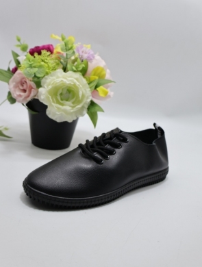 Tenisówki damskie (36-41) 11604-21 ALLBLACK