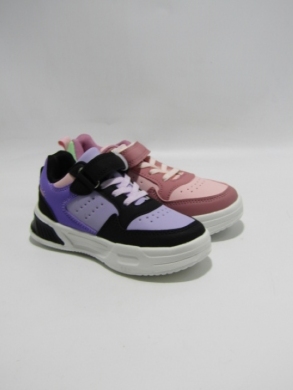 Buty sportowe chłopięce (25-30) 427-3B MIX