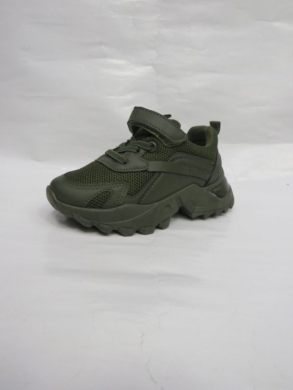 Buty sportowe chłopięce (24-29) 812-2E