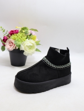 Emu damskie (36-41) R18 BLACK