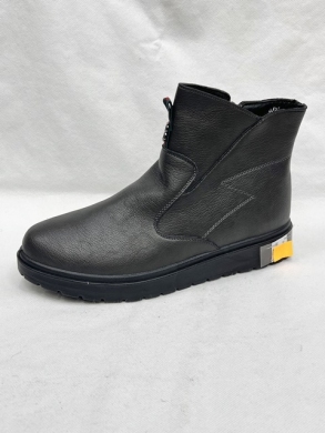 Botki damskie ocieplane na płaskim (39-43) DJ23-1 GREY