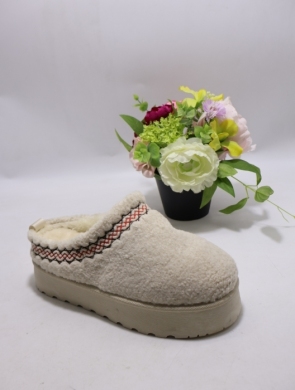 Emu damskie (36-41) EV-390 BEIGE