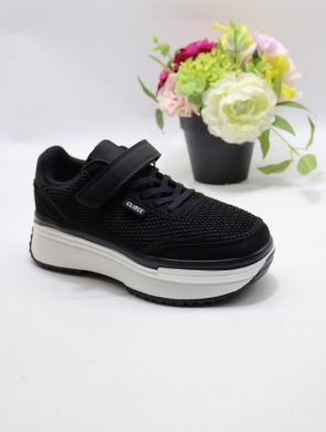 Buty sportowe dziewczęce (33-38) EC738-1