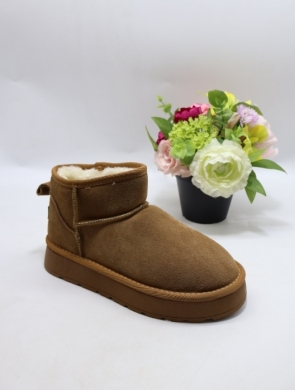 Emu damskie (36-41) SW-012 CAMEL