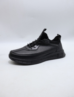 Buty sportowe męskie (41-46) A386-1