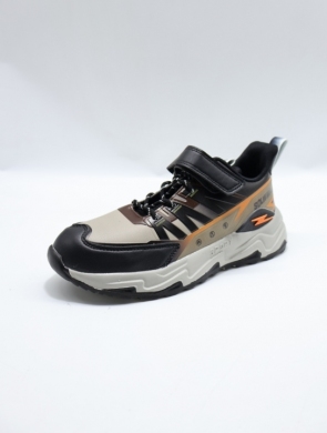 Buty sportowe młodzieżowe (37-41) AD315 KHAKI