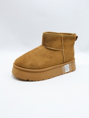 Emu damskie (36-41) LH68 CAMEL