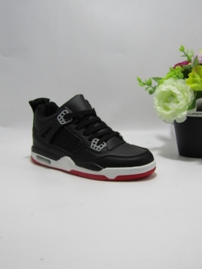Buty sportowe młodzieżowe (36-41) D660-V BL/RED/WHITE