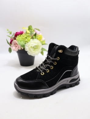 Trapery damskie ocieplane (36-41) AF23-301 BLACK