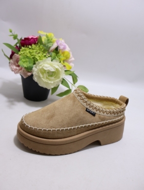 Emu damskie (36-41) 777-13 KHAKI