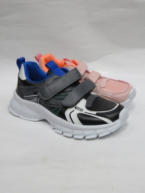 Buty sportowe chłopięce (31-36) S804-2 MIX
