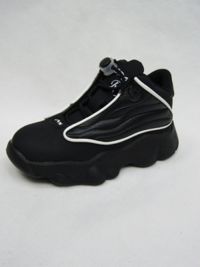 Sneakersy chłopięce (32-37) B1754-1C