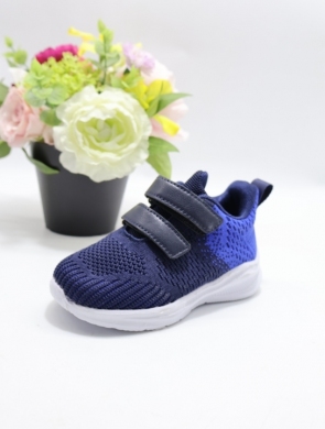 Buty sportowe dziewczęce (25-30) 2911B