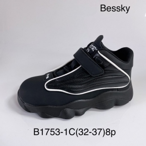 Sneakersy chłopięce (32-37) B1753-1C