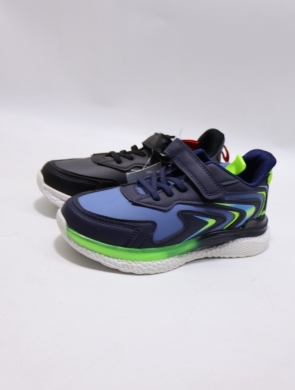 Buty sportowe chłopięce (31-36) GY415