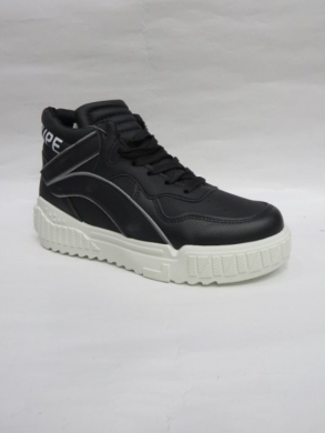 Buty sportowe damskie na płaskim (36-41) SJ2125-1