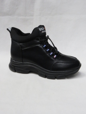 Trapery damskie ocieplane (39-43) HJ38-1C