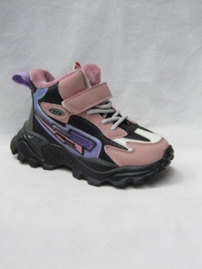 Sneakersy dziewczęce (27-32) B942-5B