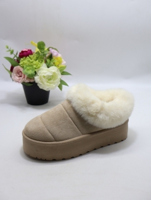 Emu damskie (36-41) EV502 BEIGE