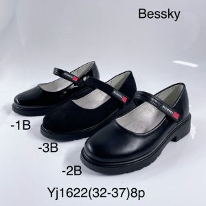 Półbuty dziewczęce (32-37) YJ1622-1B