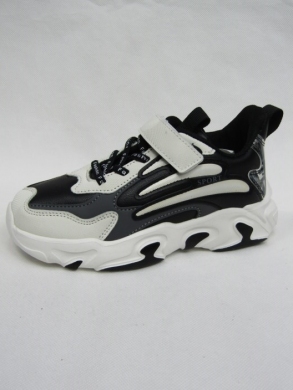 Sneakersy chłopięce (27-32) B1525-2B