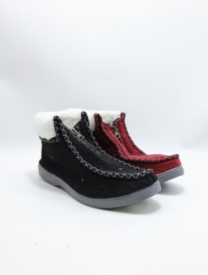 Kapcie damskie ocieplane (37-42) B034 MIX