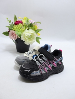 Buty sportowe dziewczęce (26-31) 2646-22