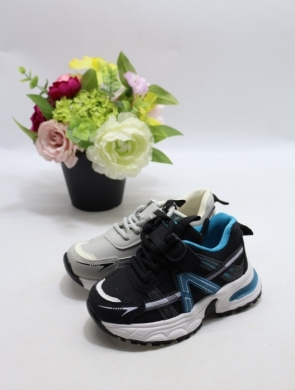 Buty sportowe dziewczęce (25-30) 1840B MIX