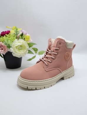 Trapery damskie ocieplane (36-41) 5858 PINK